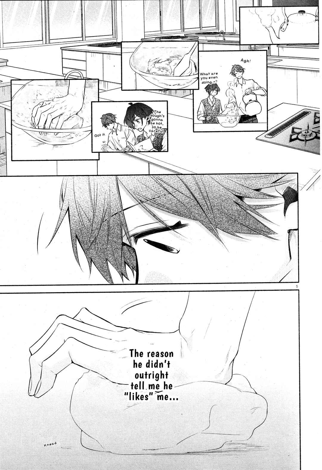 Page 7 Chapter 33b Hirano to Kagiura