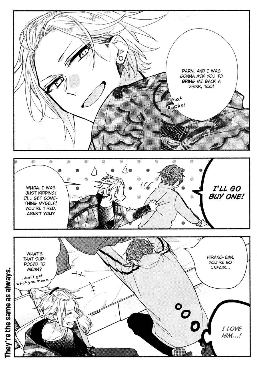 Page 2 Chapter 4.1 Hirano to Kagiura