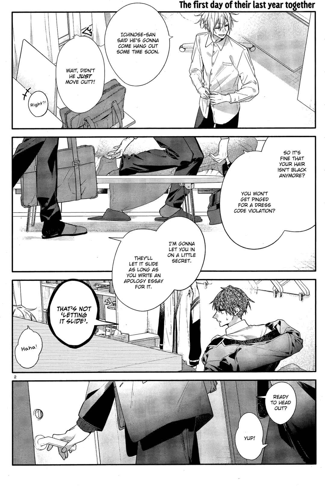 Page 3 Chapter 26 Hirano to Kagiura
