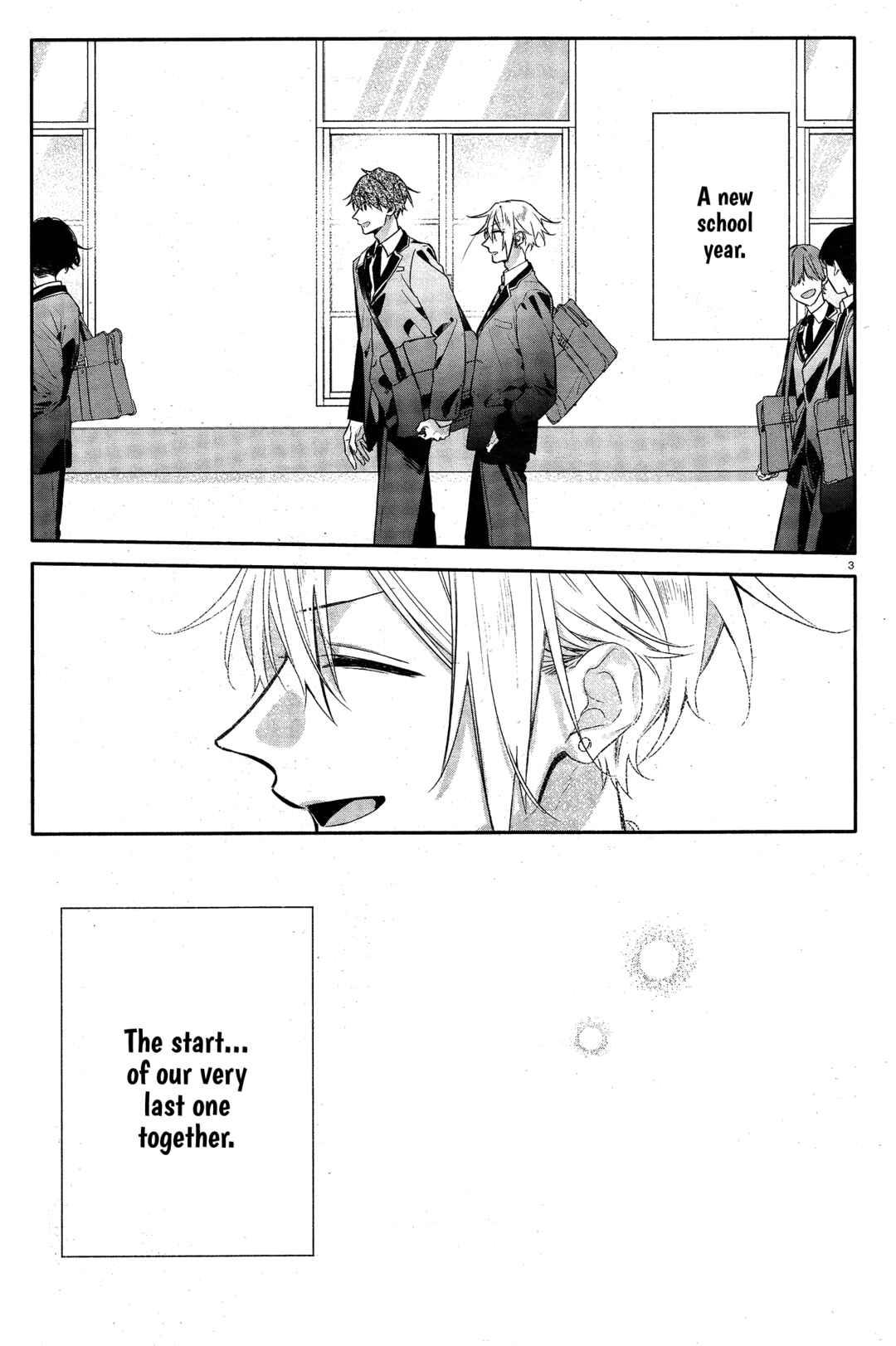 Page 4 Chapter 26 Hirano to Kagiura