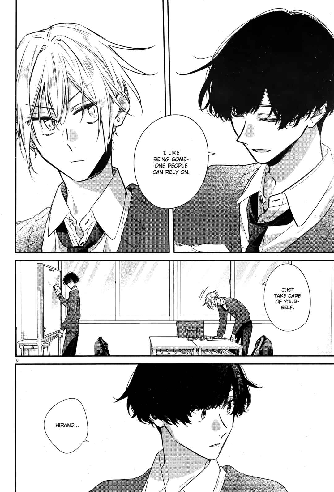 Page 7 Chapter 26 Hirano to Kagiura