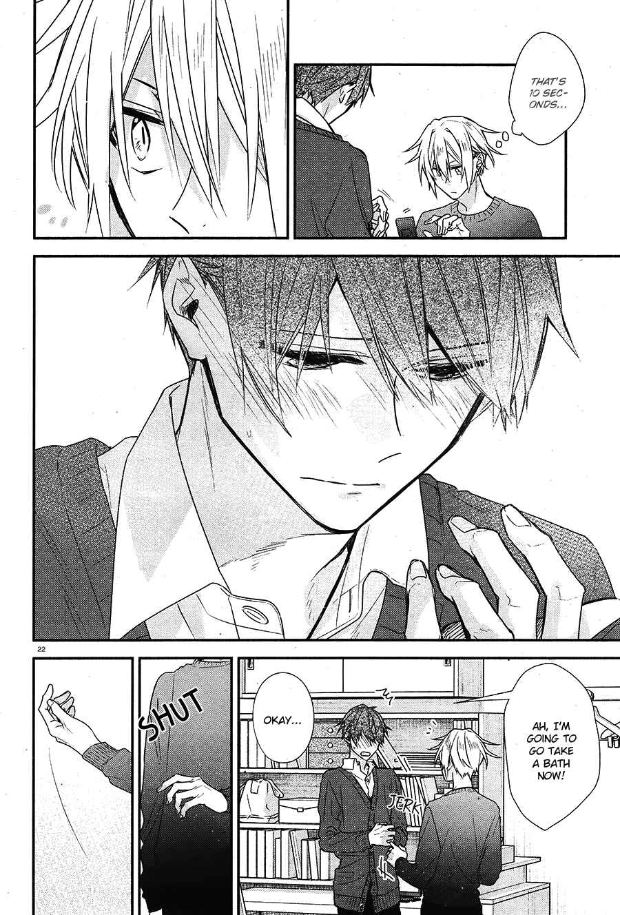 Page 25 Chapter 15 Hirano to Kagiura