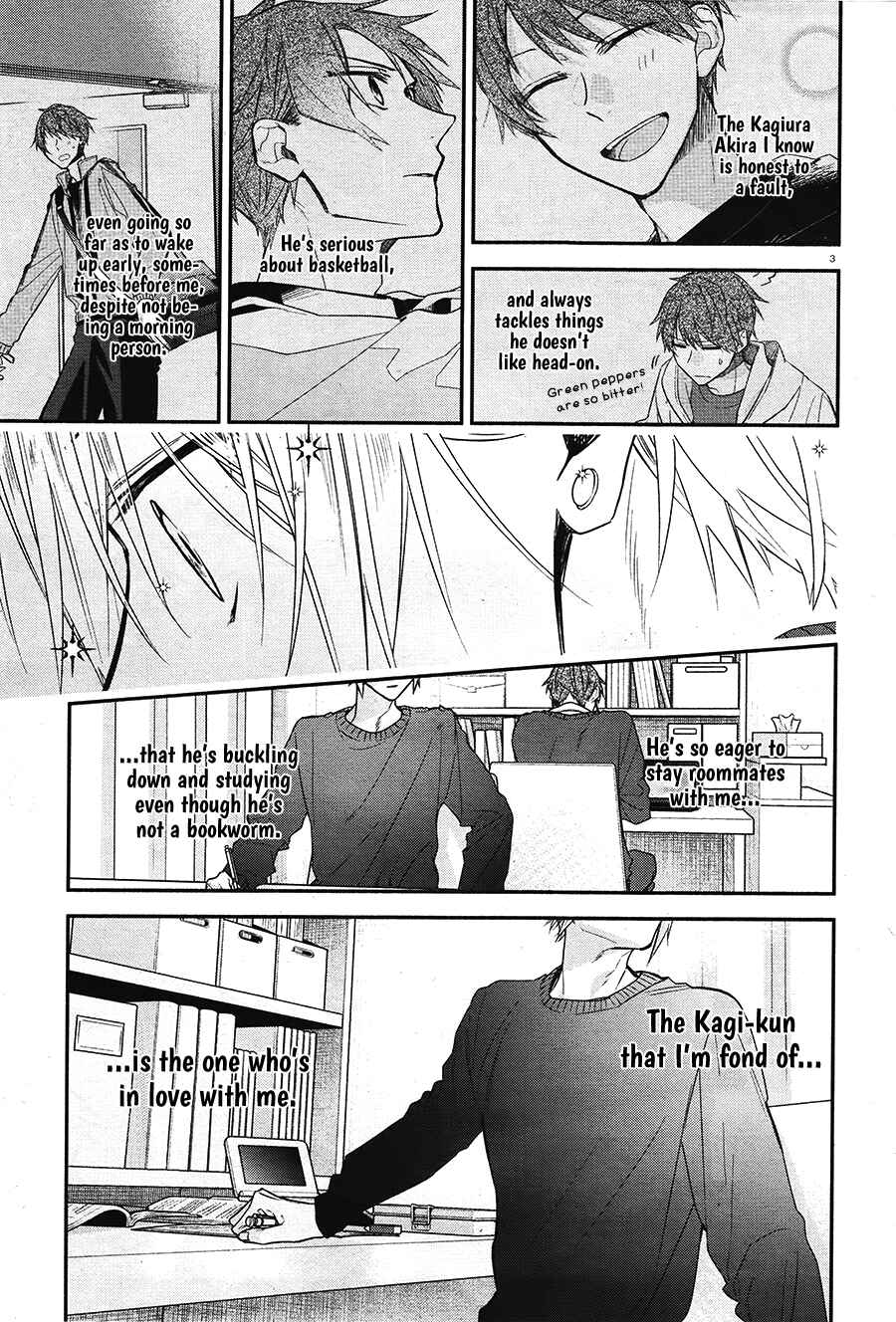 Page 6 Chapter 15 Hirano to Kagiura