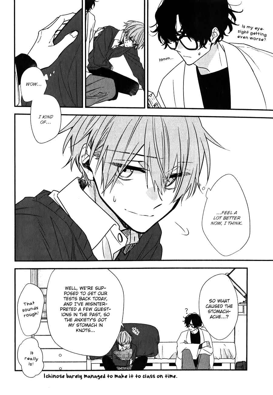 Page 11 Chapter 15.5 Hirano to Kagiura
