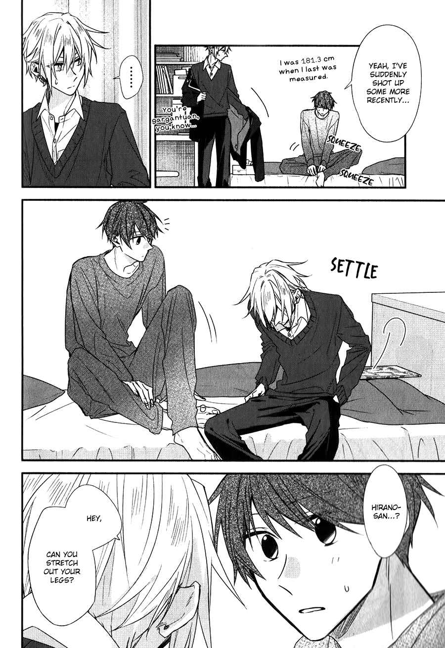 Page 5 Chapter 15.5 Hirano to Kagiura