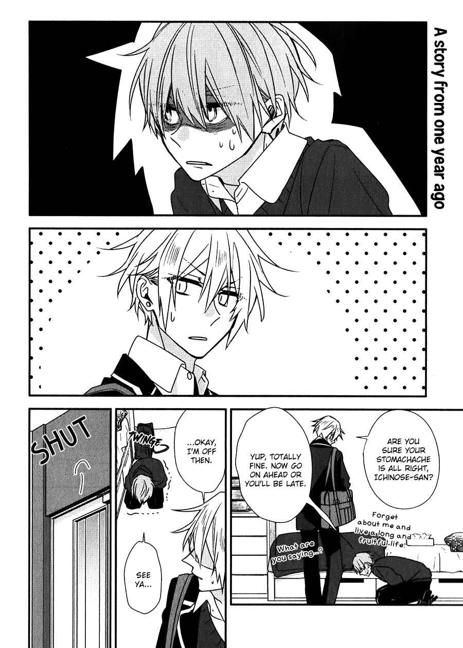 Page 9 Chapter 15.5 Hirano to Kagiura