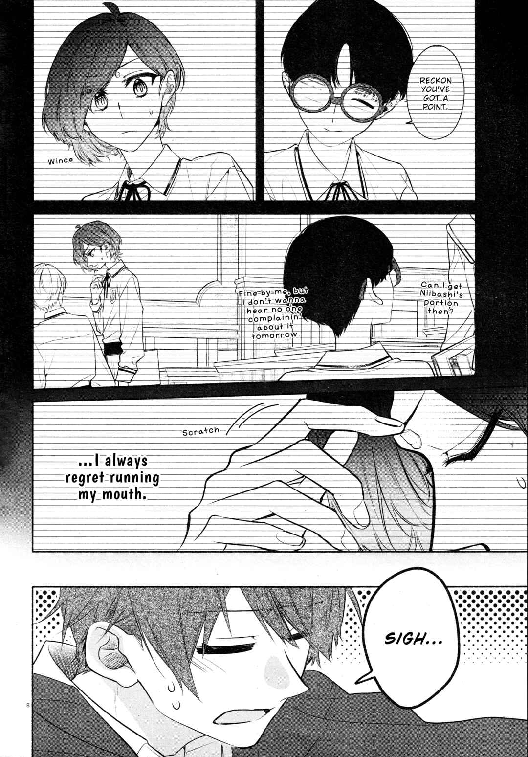 Page 11 Chapter 32.5 Hirano to Kagiura