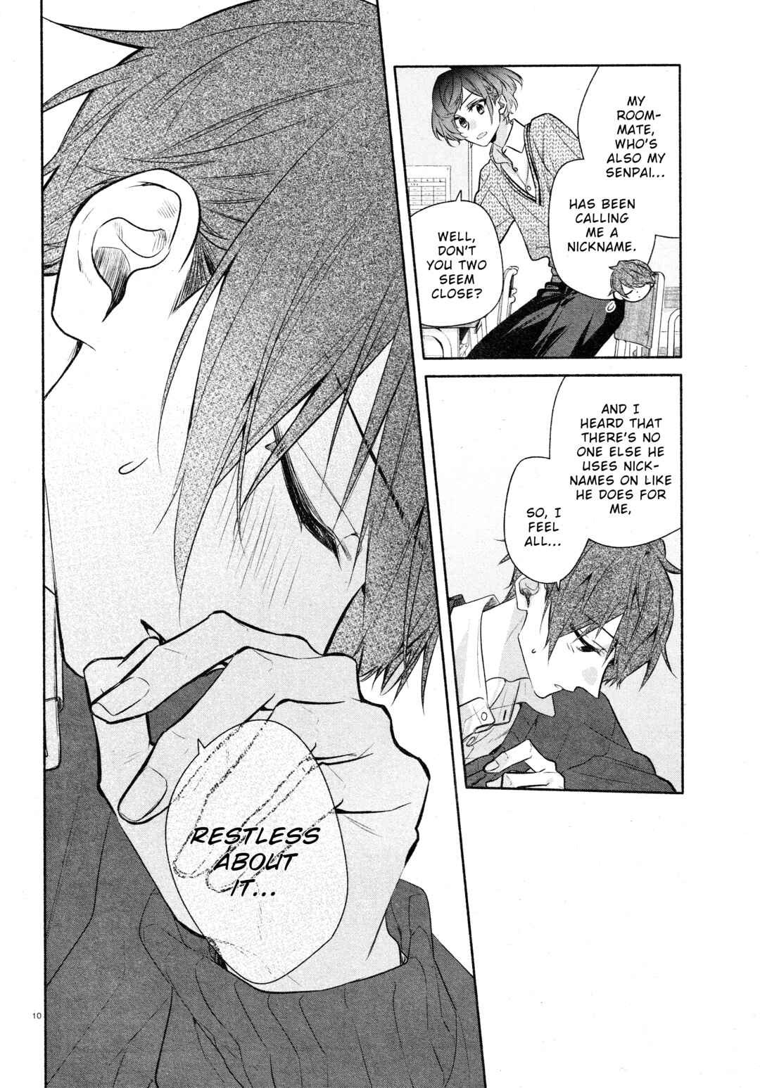 Page 13 Chapter 32.5 Hirano to Kagiura