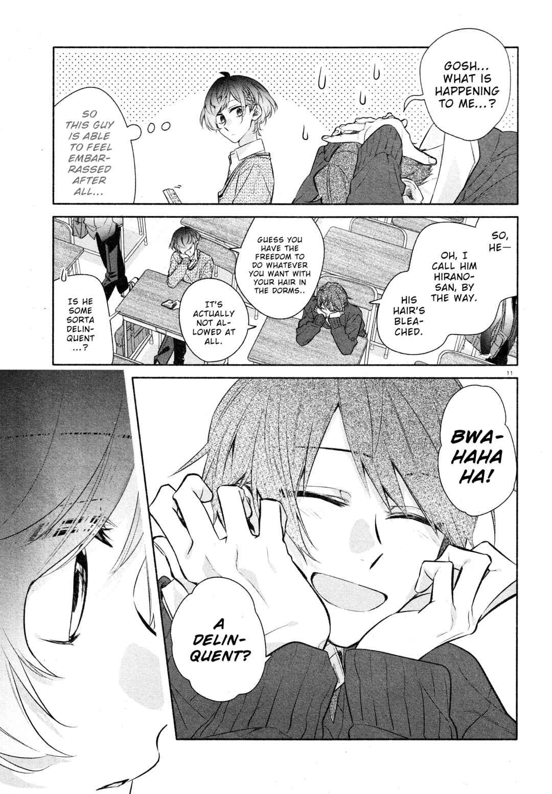Page 14 Chapter 32.5 Hirano to Kagiura