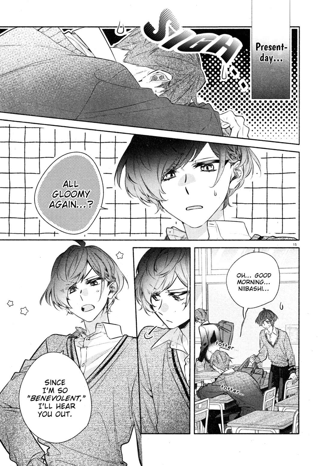 Page 18 Chapter 32.5 Hirano to Kagiura