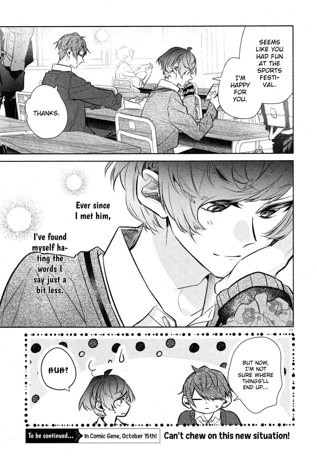 Page 20 Chapter 32.5 Hirano to Kagiura