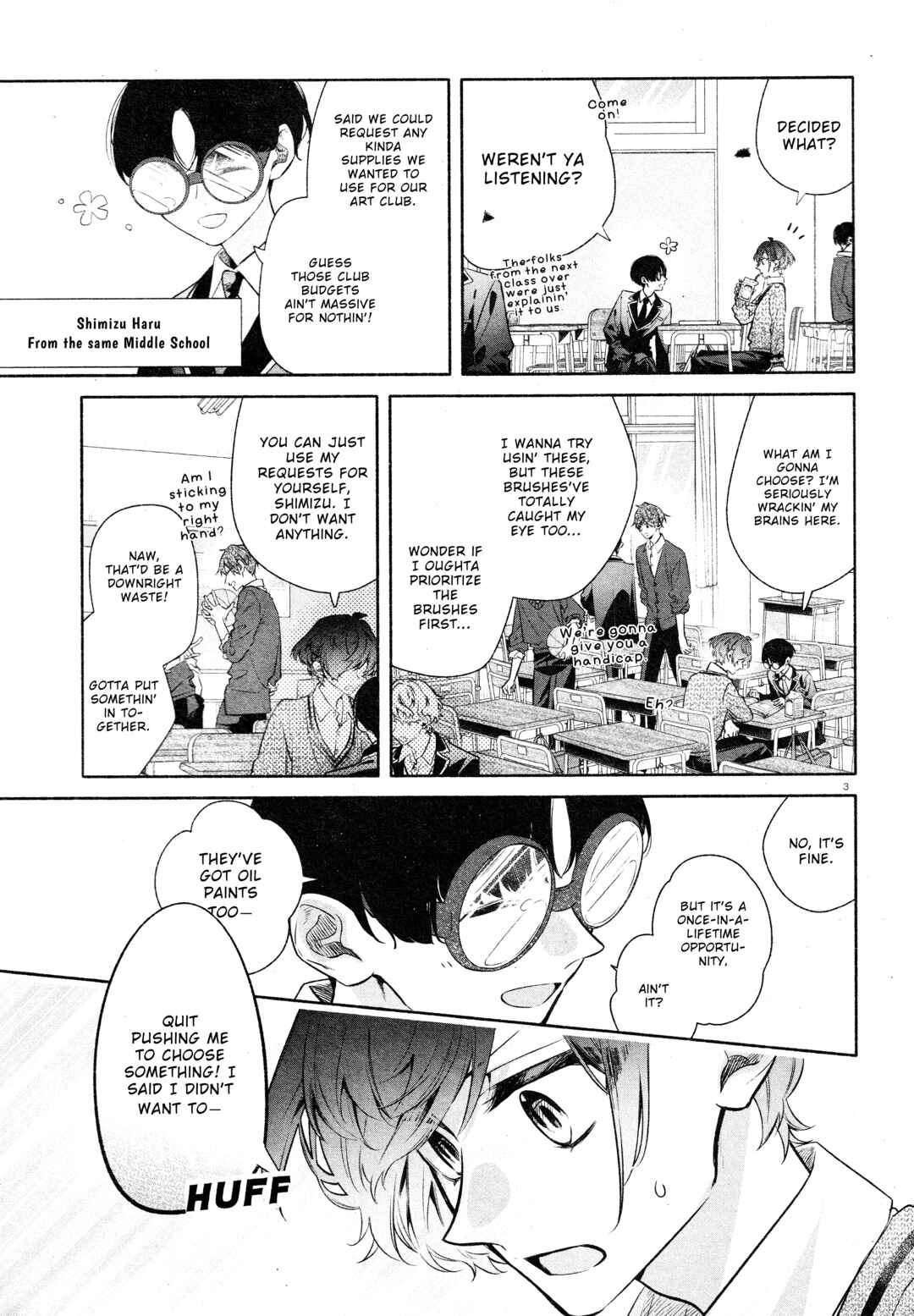 Page 6 Chapter 32.5 Hirano to Kagiura