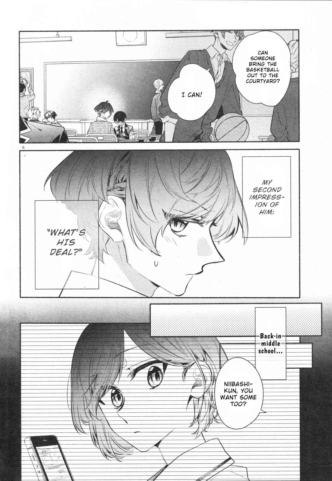 Page 9 Chapter 32.5 Hirano to Kagiura
