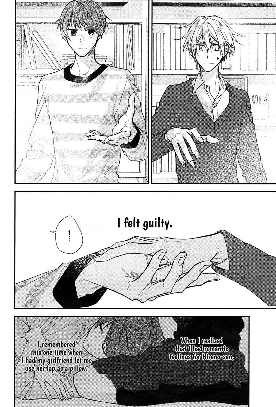 Page 11 Chapter 16 Hirano to Kagiura