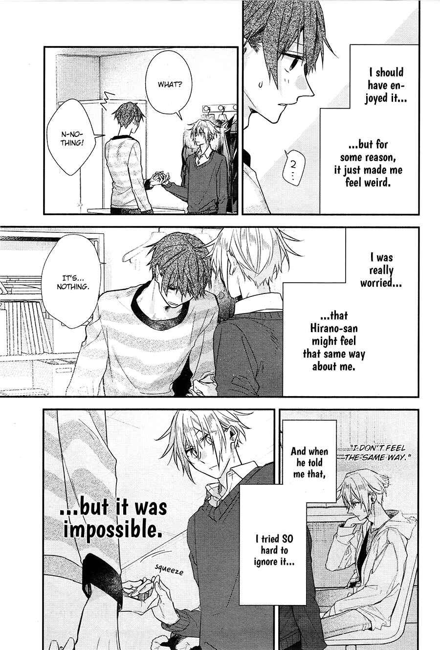 Page 12 Chapter 16 Hirano to Kagiura