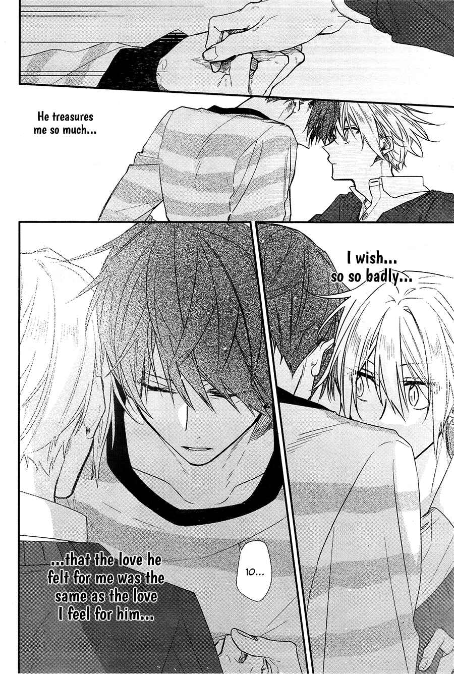 Page 13 Chapter 16 Hirano to Kagiura