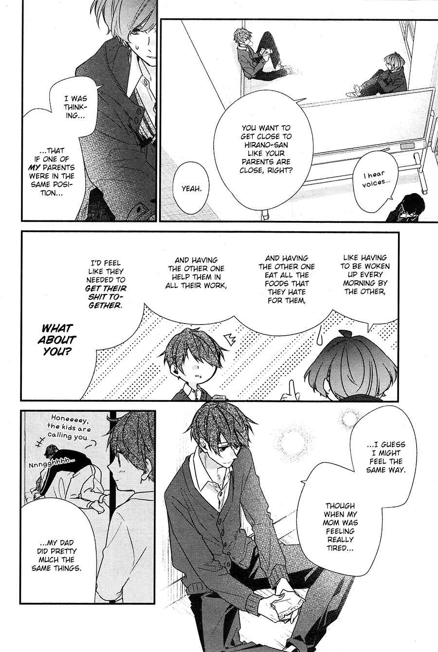 Page 19 Chapter 16 Hirano to Kagiura