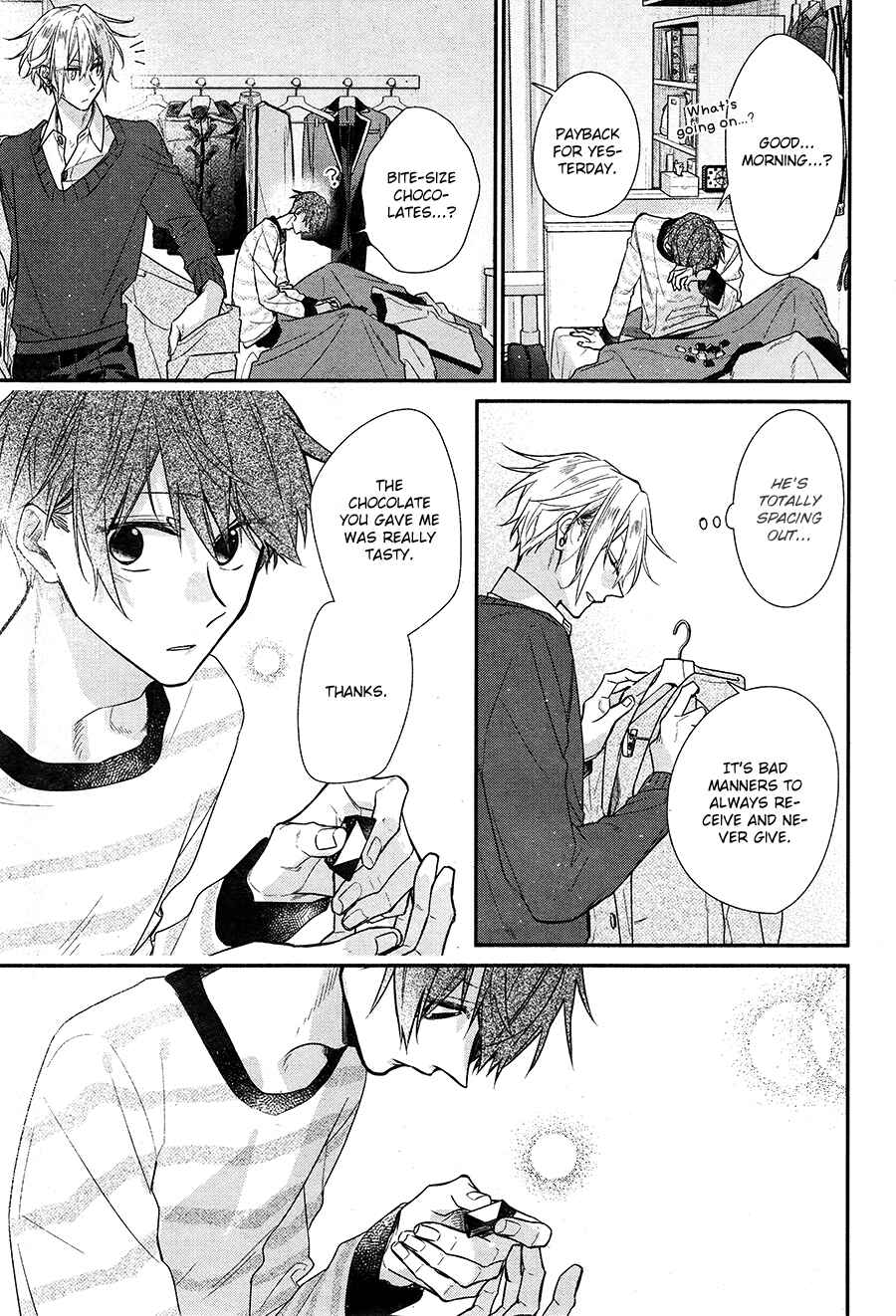 Page 6 Chapter 16 Hirano to Kagiura