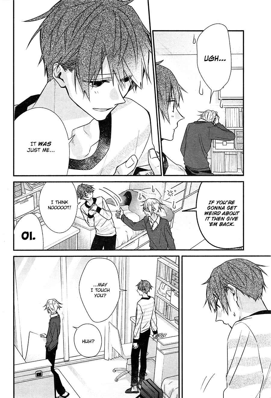 Page 9 Chapter 16 Hirano to Kagiura