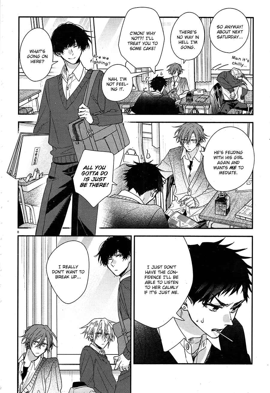 Page 11 Chapter 21 Hirano to Kagiura