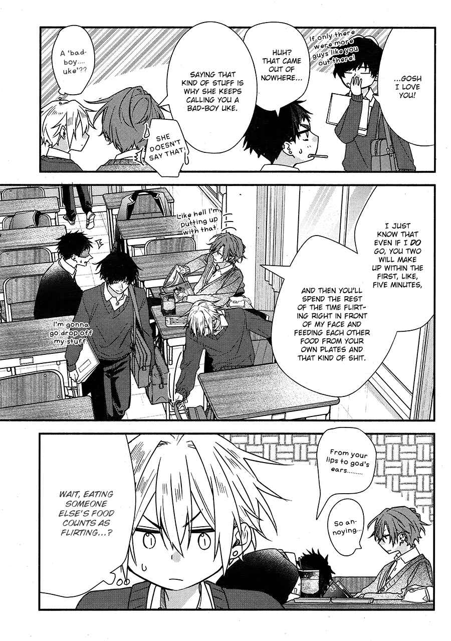 Page 12 Chapter 21 Hirano to Kagiura