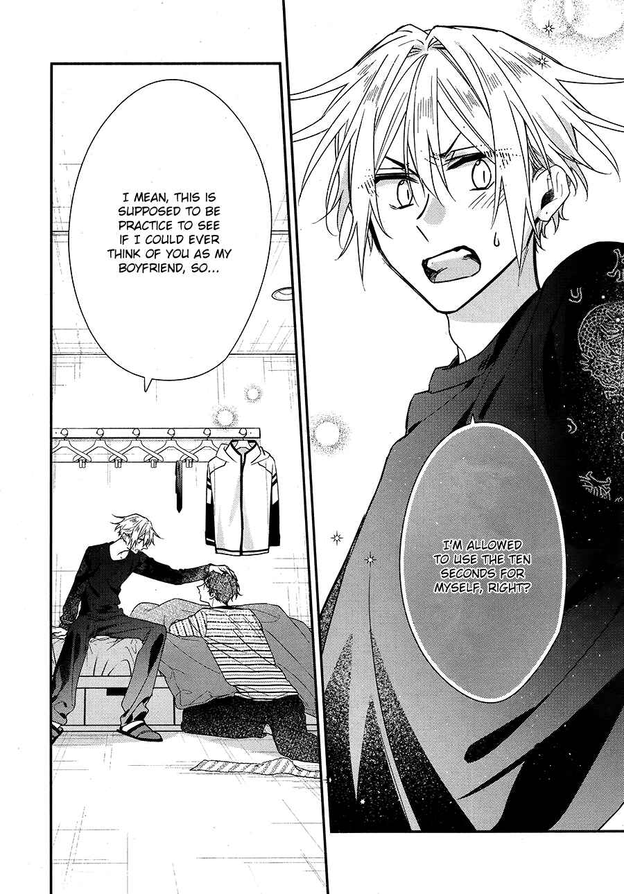Page 18 Chapter 21 Hirano to Kagiura