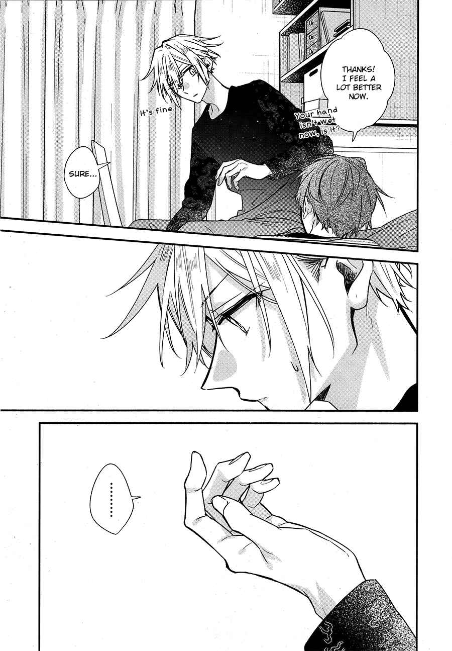 Page 21 Chapter 21 Hirano to Kagiura
