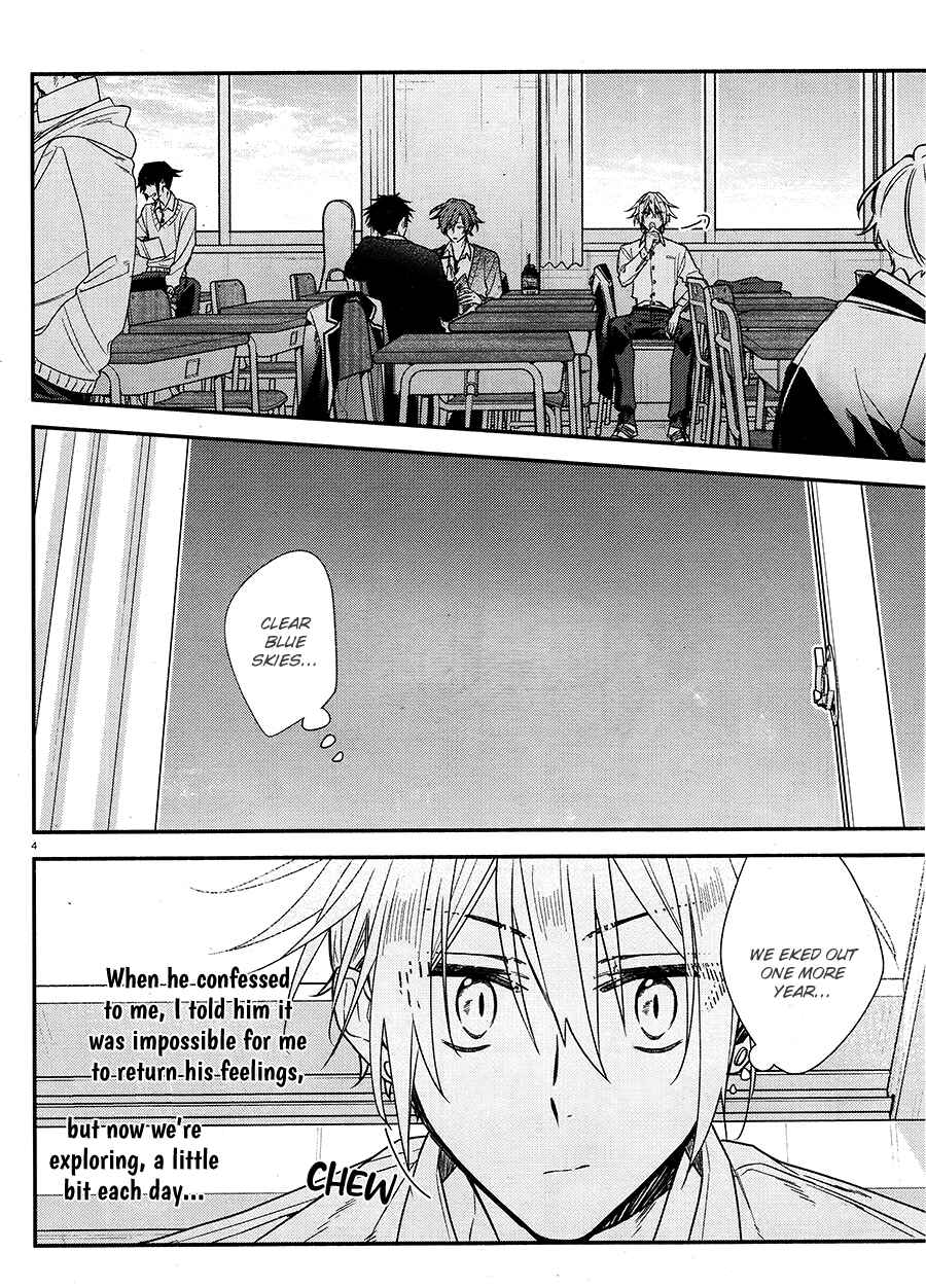 Page 7 Chapter 21 Hirano to Kagiura