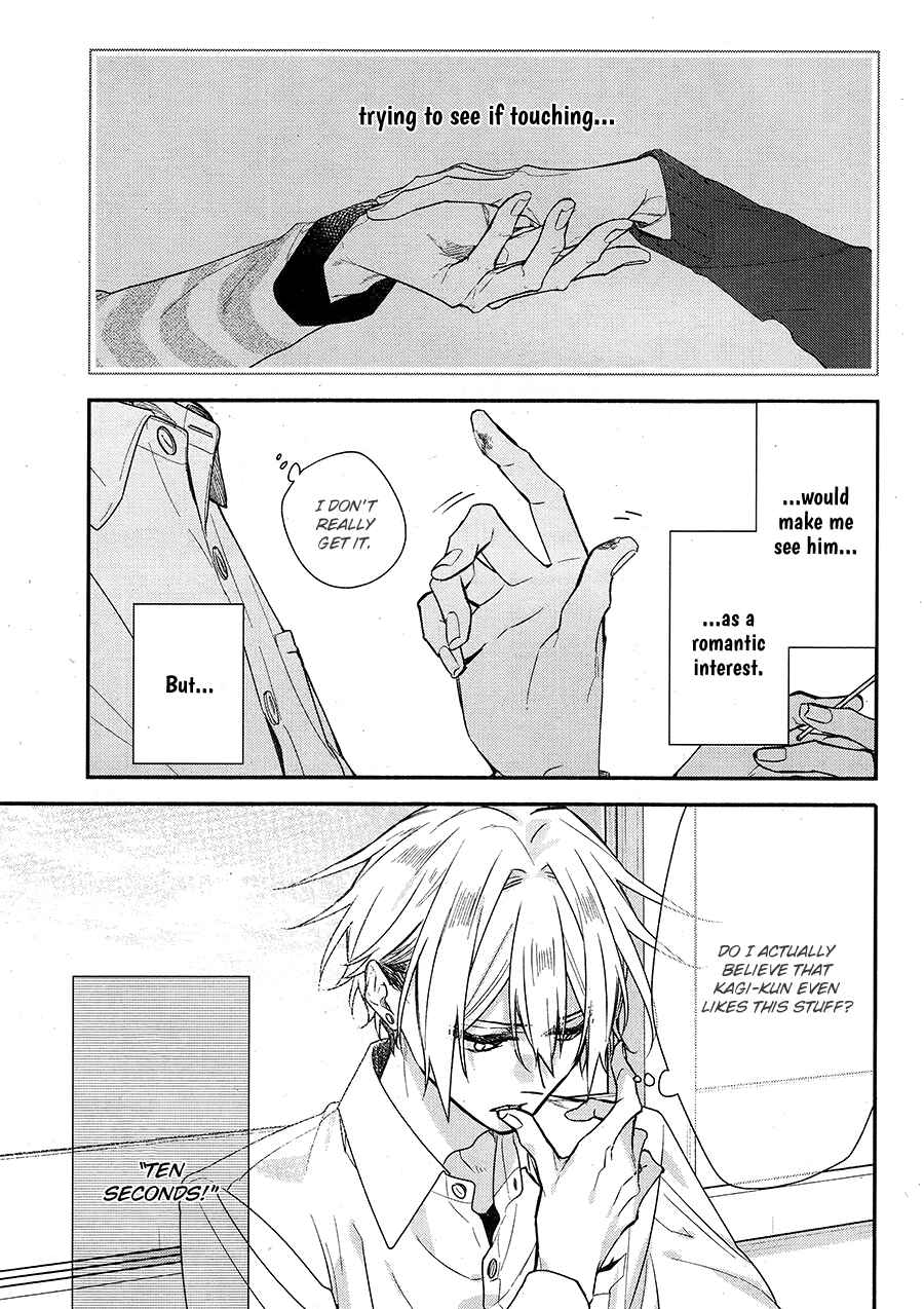 Page 8 Chapter 21 Hirano to Kagiura