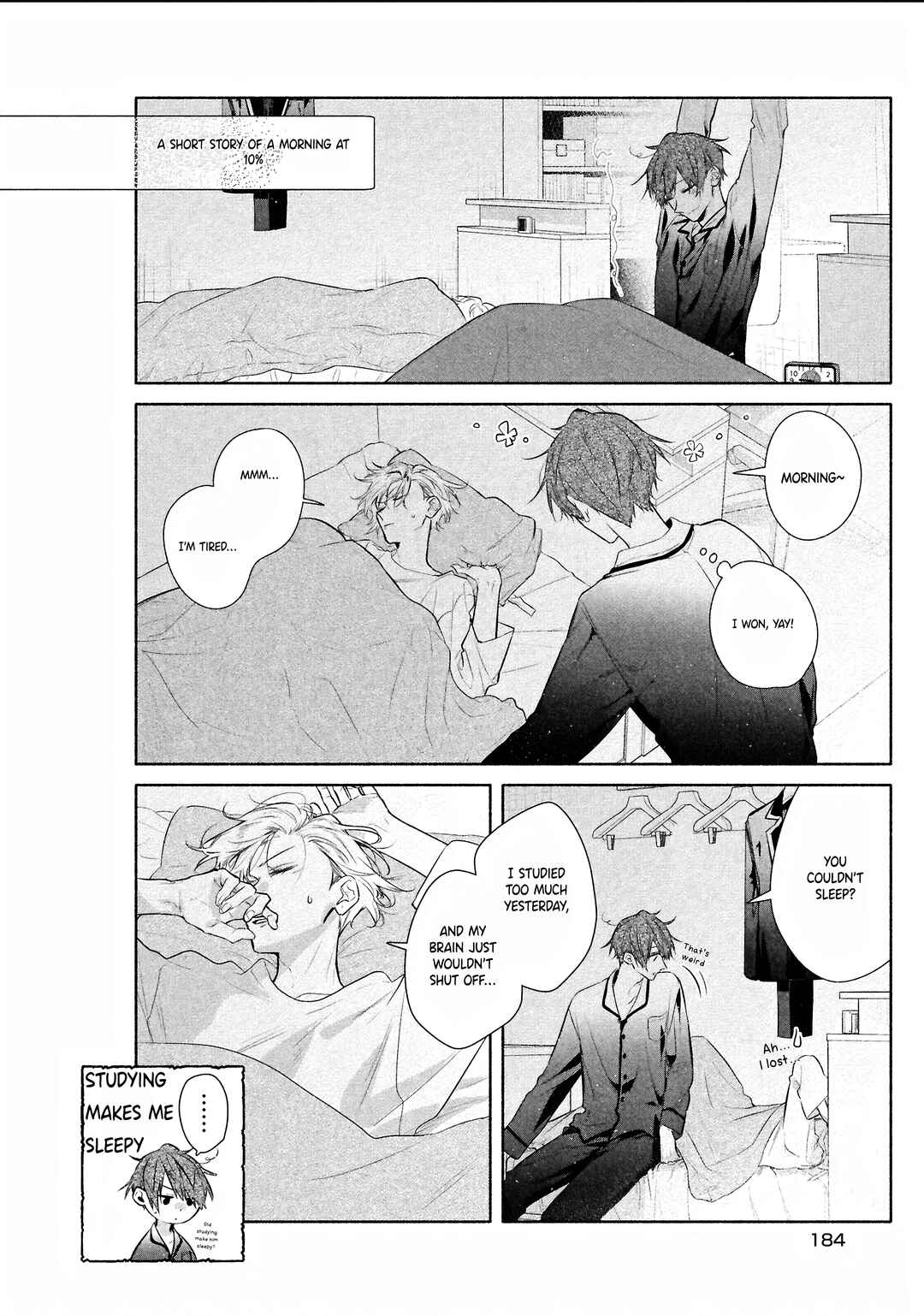 Page 3 Chapter 30.5 Hirano to Kagiura
