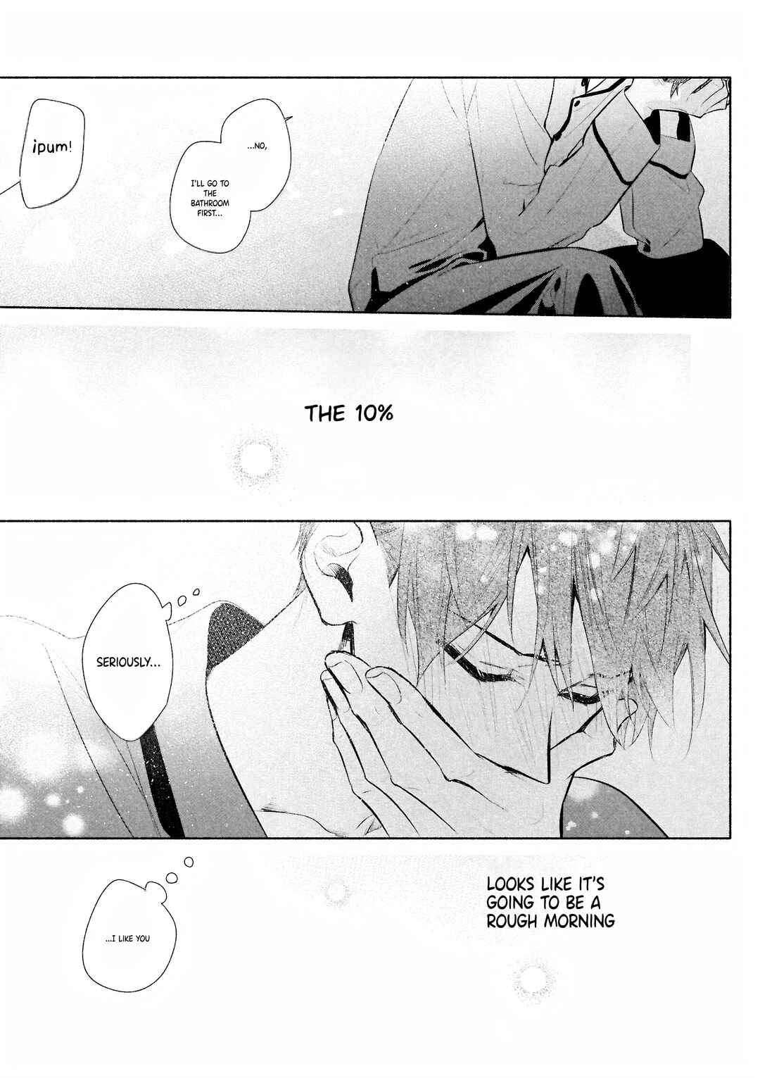 Page 6 Chapter 30.5 Hirano to Kagiura