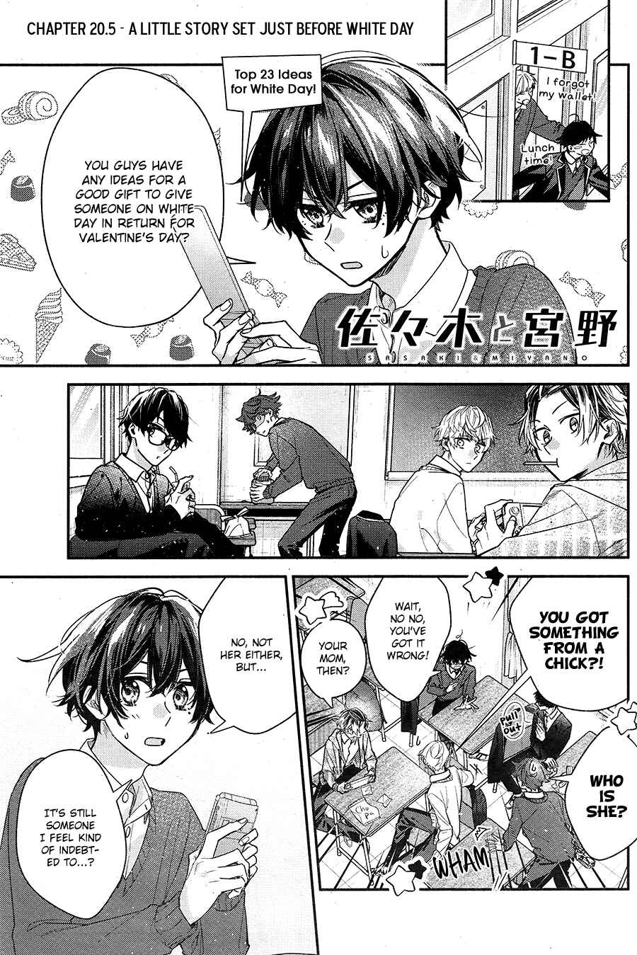 Page 1 Chapter 20.6 Hirano to Kagiura