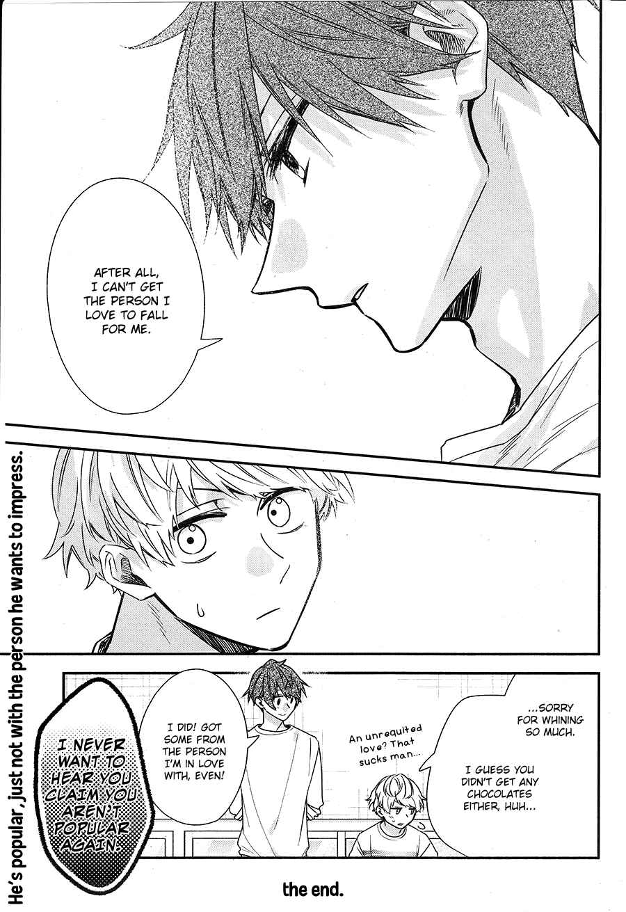 Page 5 Chapter 20.6 Hirano to Kagiura