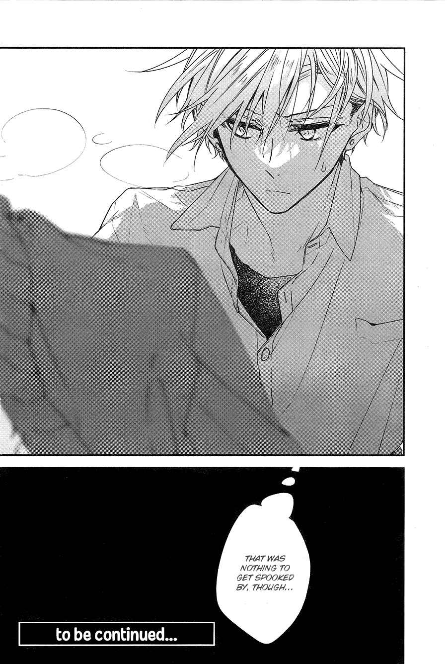 Page 29 Chapter 18 Hirano to Kagiura