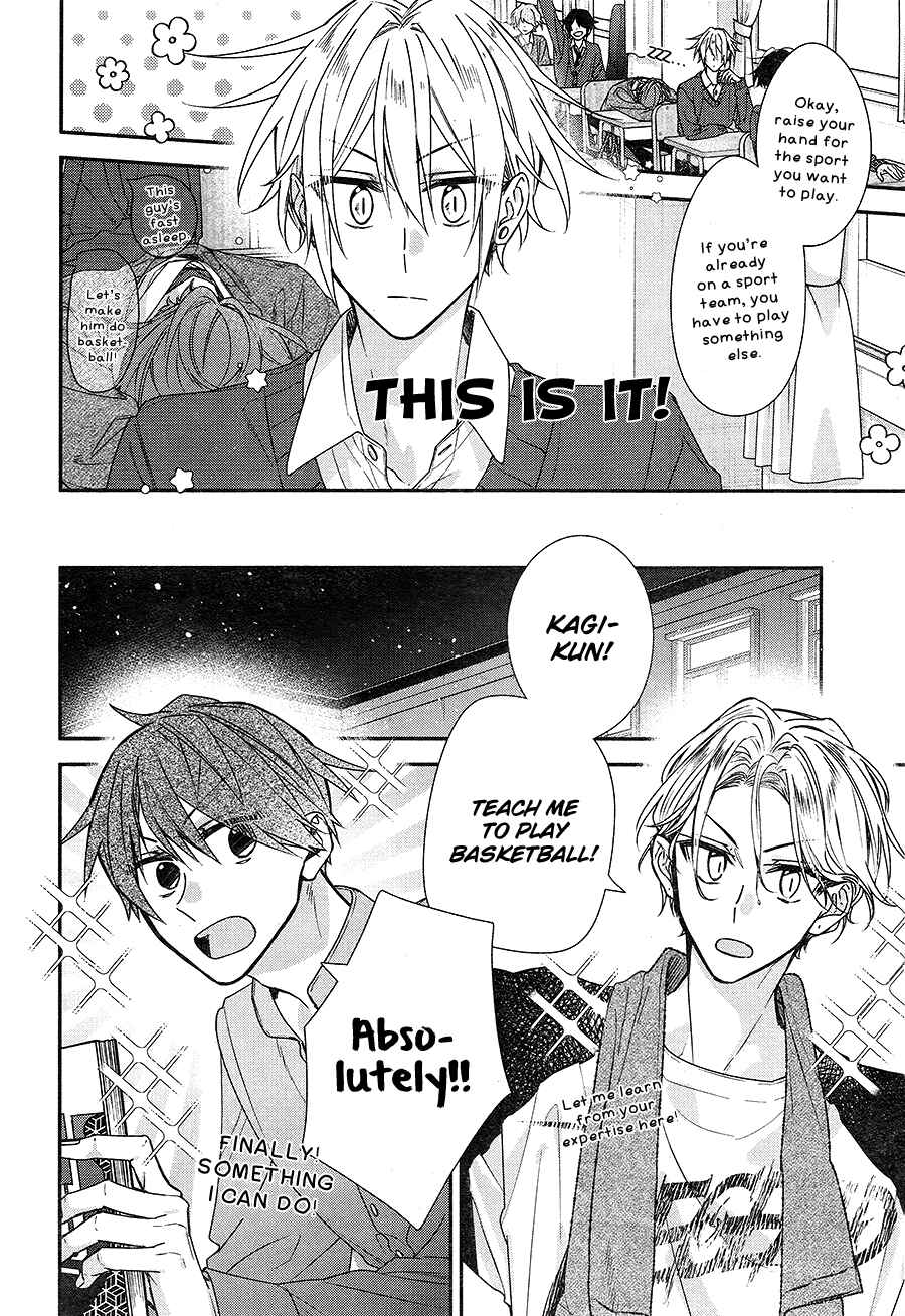 Page 7 Chapter 18 Hirano to Kagiura