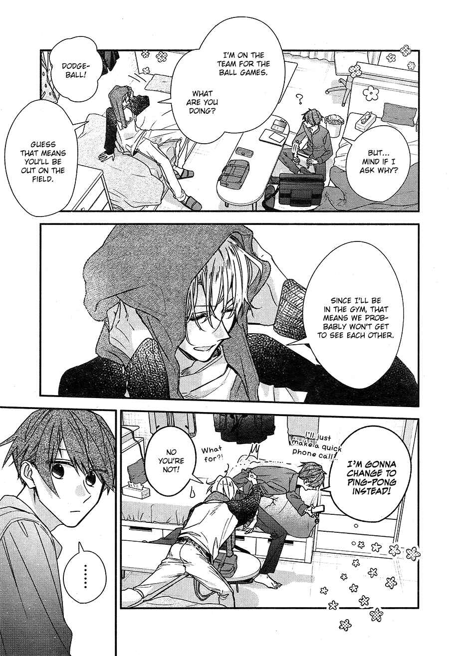 Page 8 Chapter 18 Hirano to Kagiura