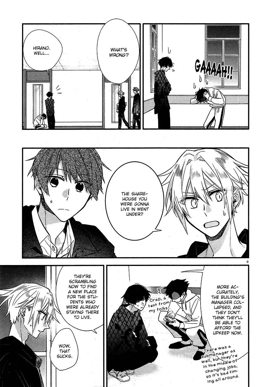 Page 12 Chapter 10 Hirano to Kagiura