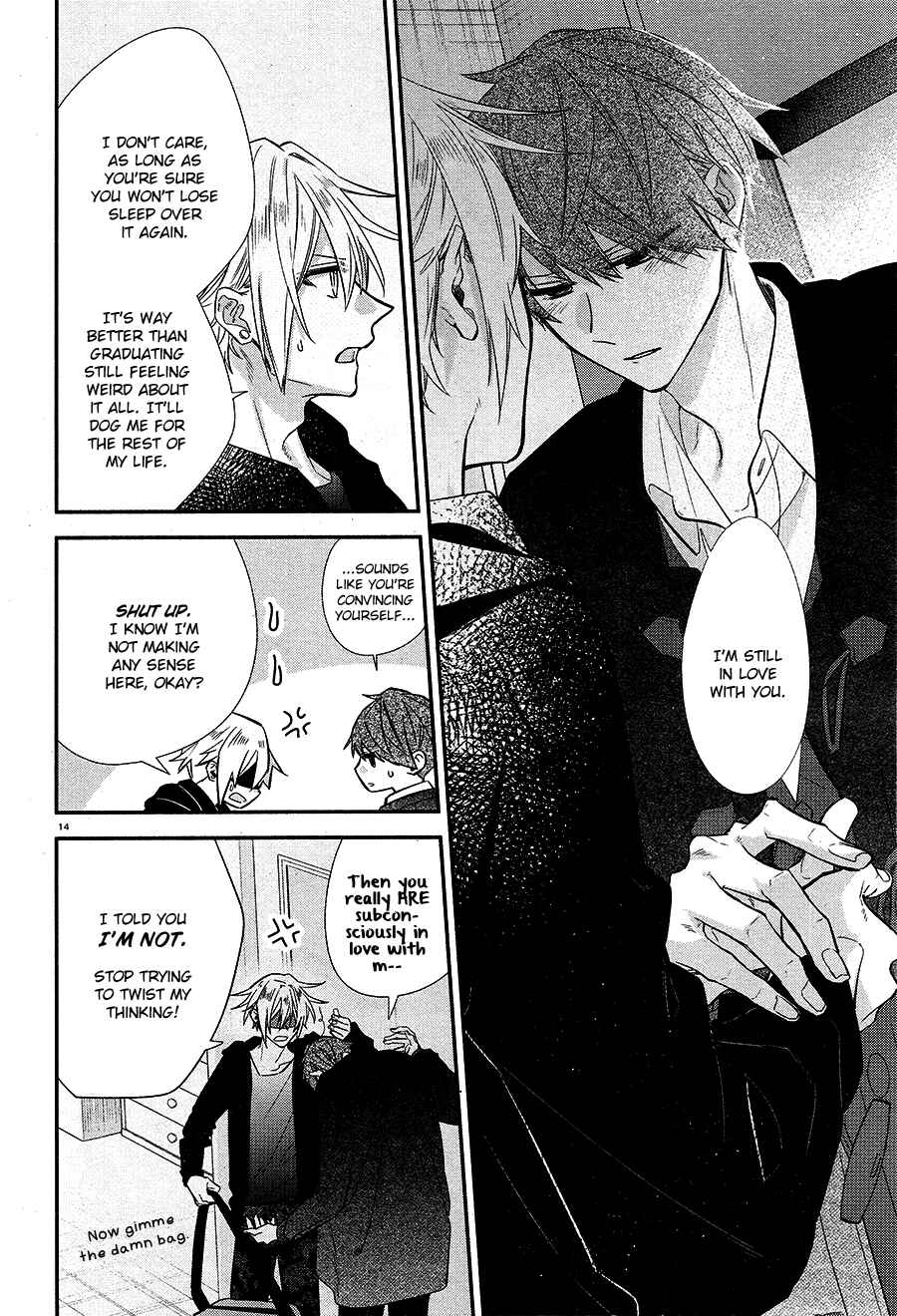 Page 17 Chapter 10 Hirano to Kagiura
