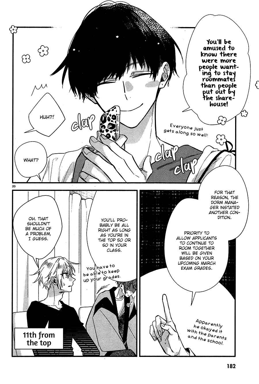 Page 23 Chapter 10 Hirano to Kagiura