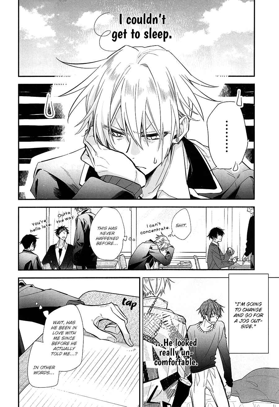 Page 3 Chapter 10 Hirano to Kagiura