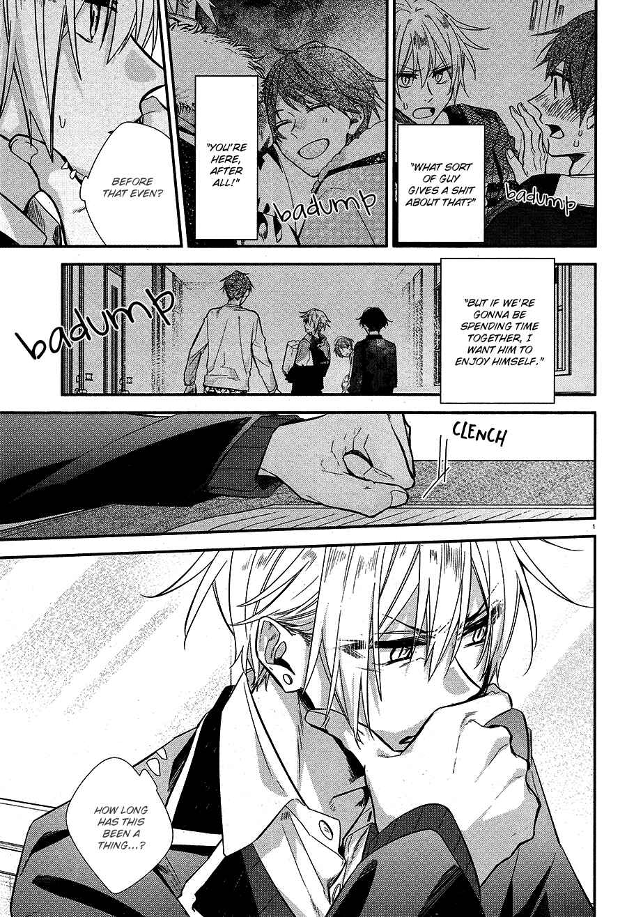 Page 4 Chapter 10 Hirano to Kagiura
