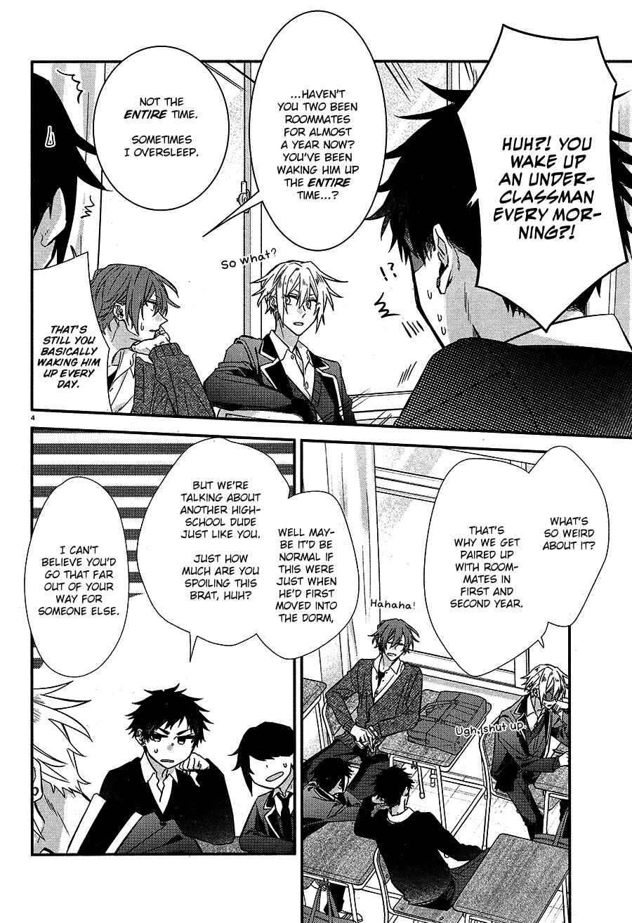 Page 7 Chapter 10 Hirano to Kagiura
