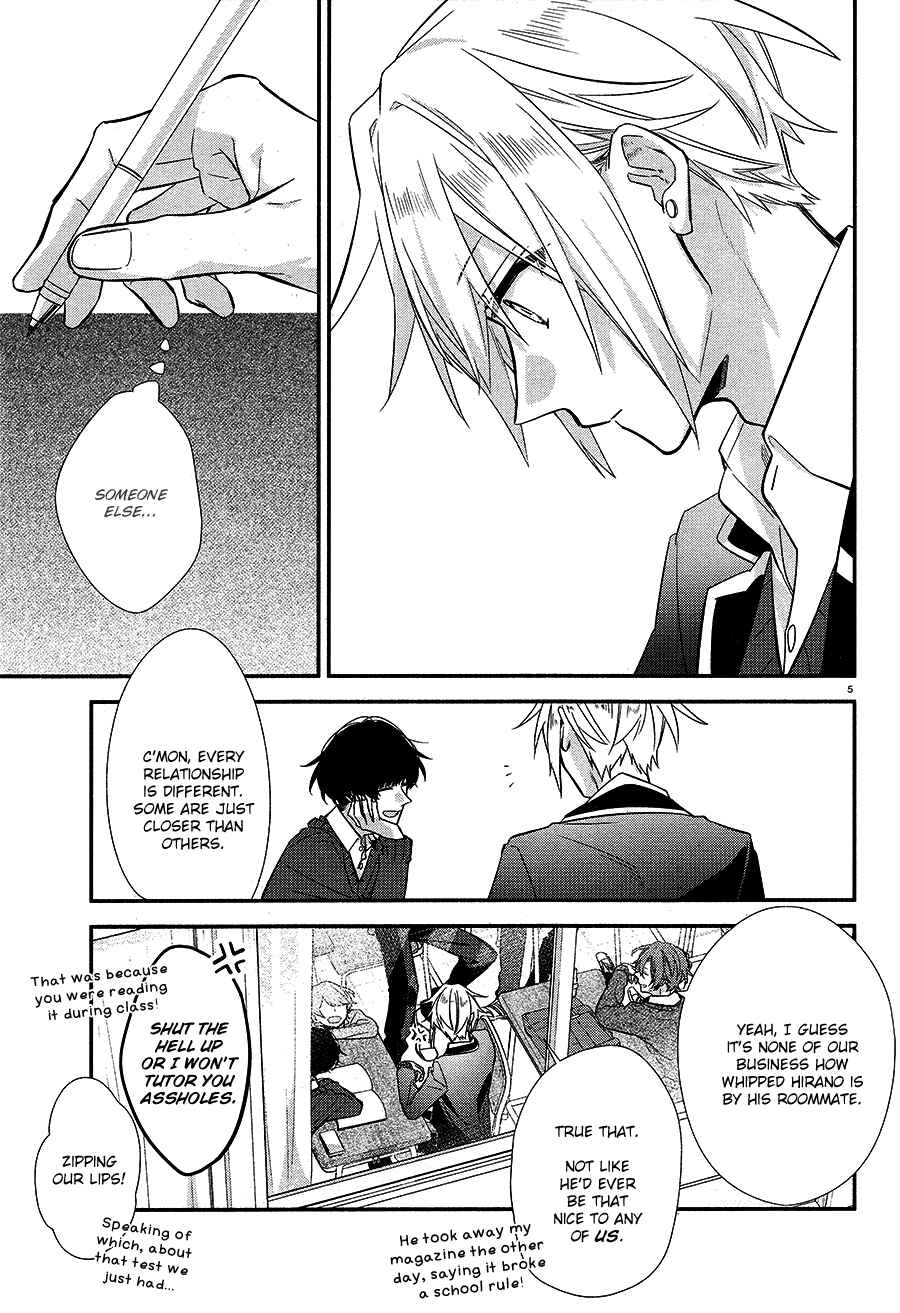 Page 8 Chapter 10 Hirano to Kagiura