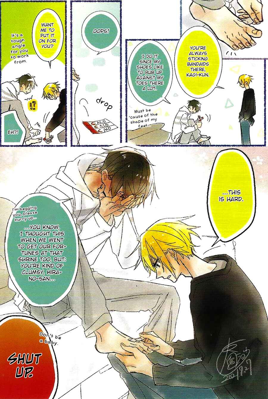 Page 15 Chapter 10.5 Hirano to Kagiura