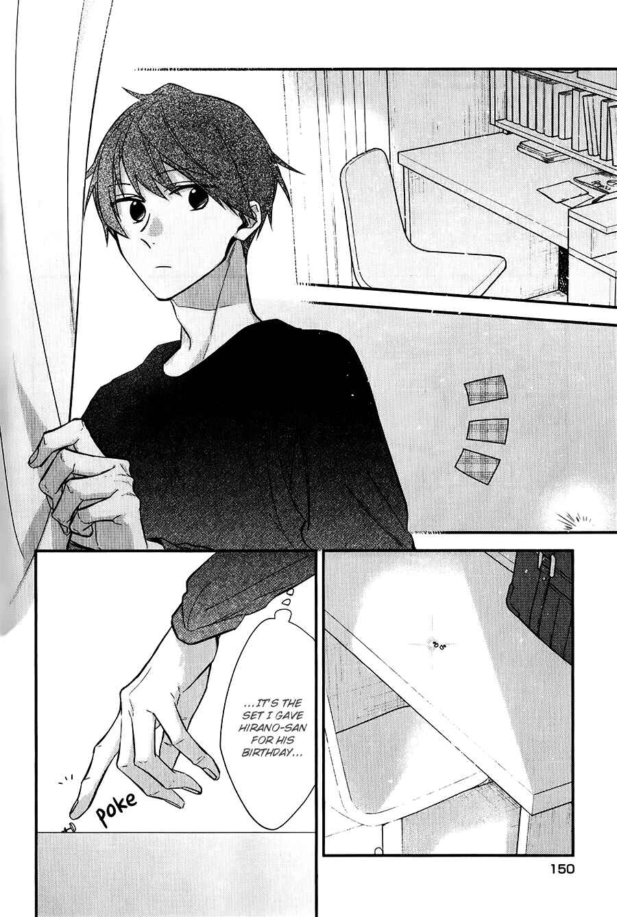 Page 6 Chapter 10.5 Hirano to Kagiura
