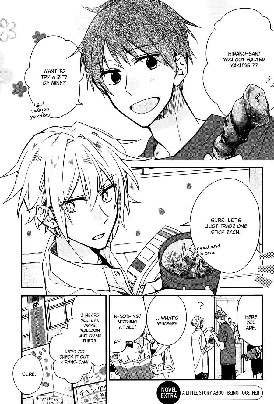 Page 7 Chapter Unknown_c433 Hirano to Kagiura
