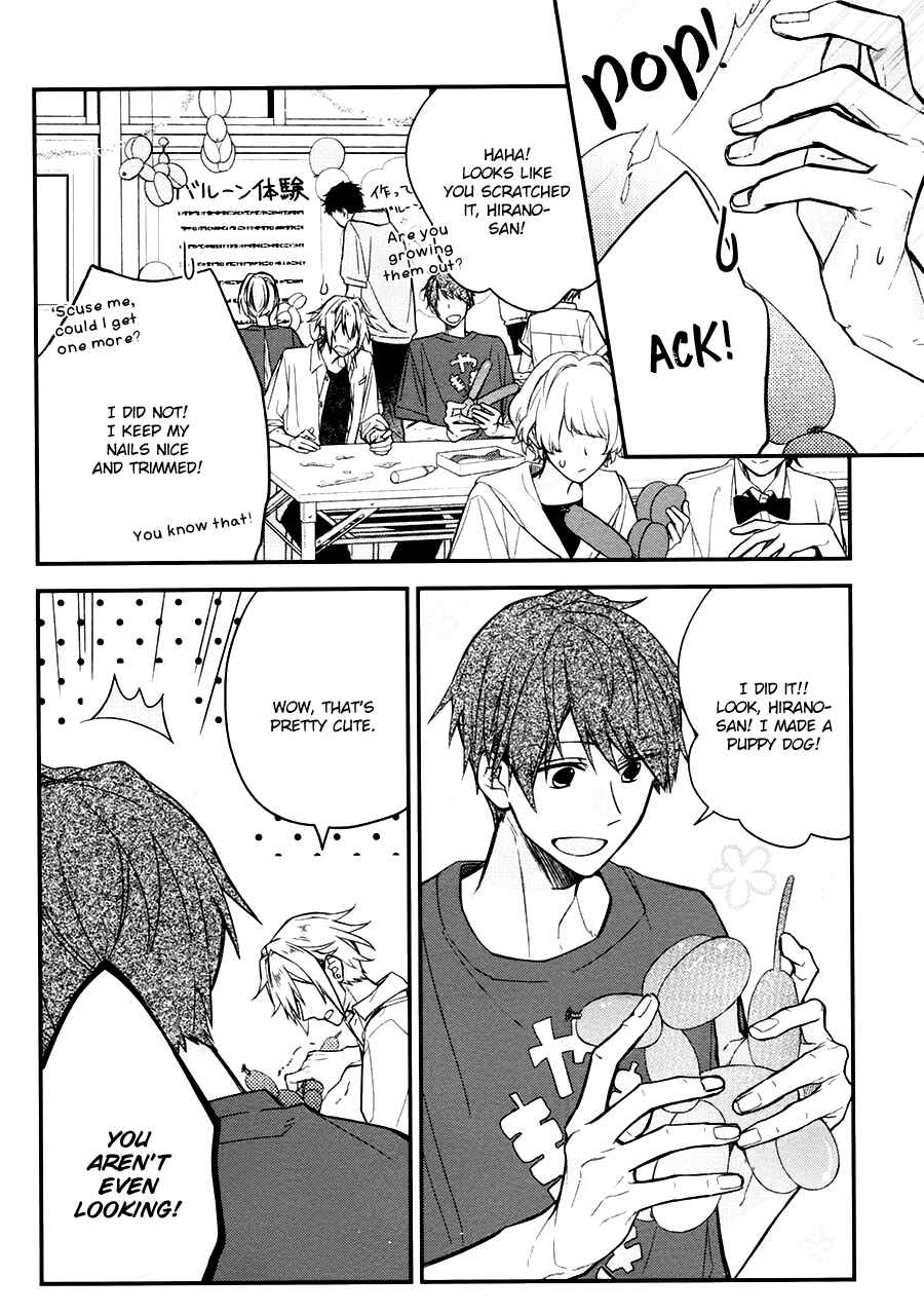 Page 8 Chapter Unknown_c433 Hirano to Kagiura