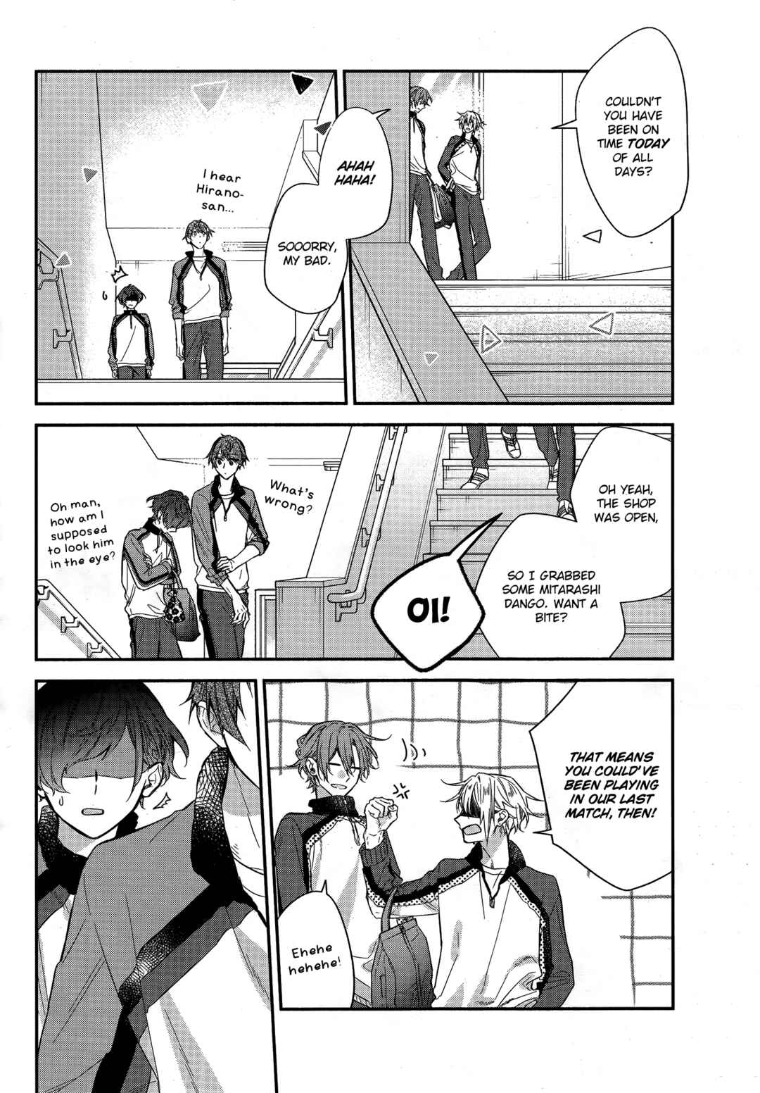 Page 14 Chapter 24 Hirano to Kagiura