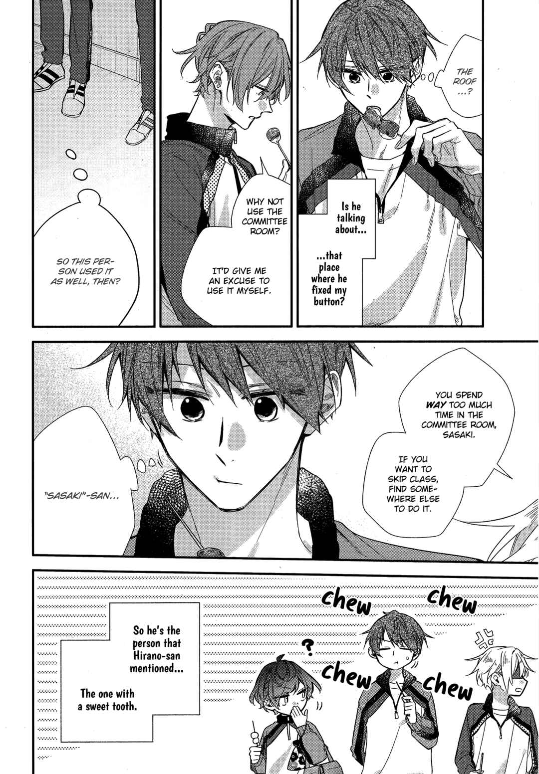 Page 18 Chapter 24 Hirano to Kagiura
