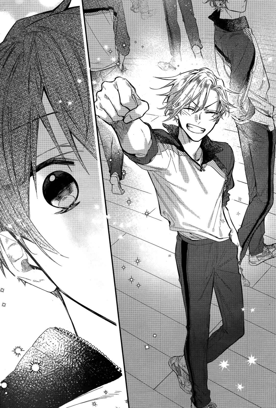 Page 36 Chapter 24 Hirano to Kagiura